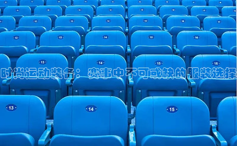 意昂体育4招商百度营销中心