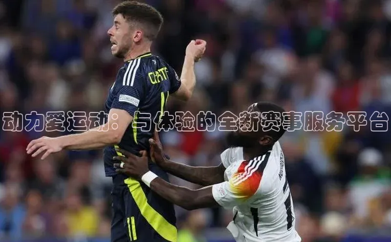 意昂4凯捷娱乐神思电子