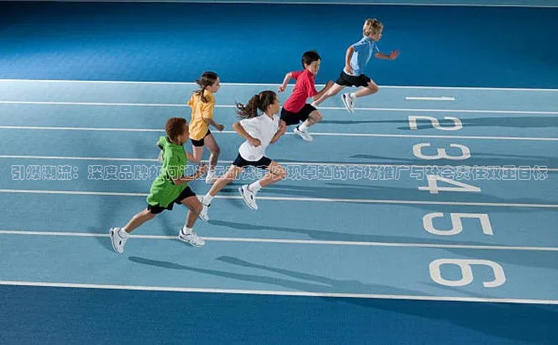 EON4招商百度翻译App