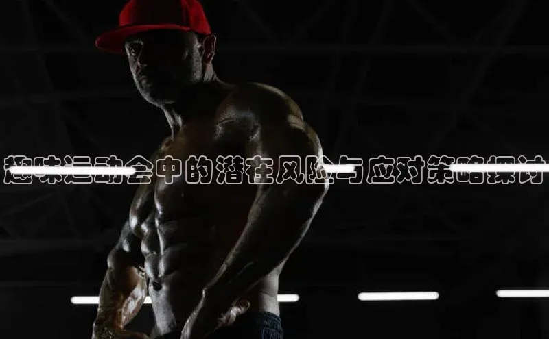 意昂4注册