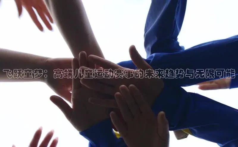 意昂4官网