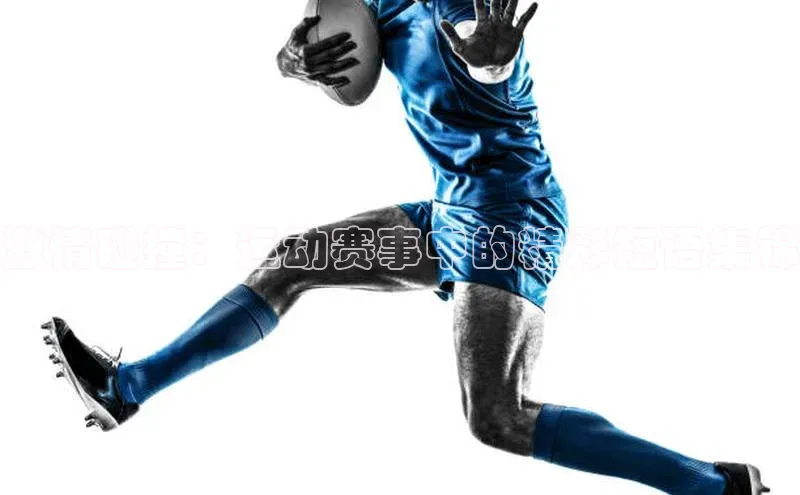 意昂4官网