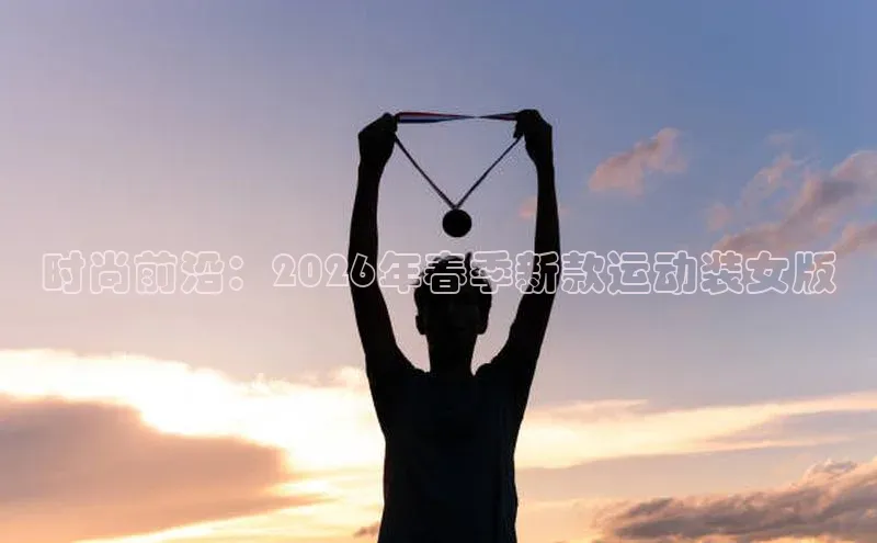 意昂4代理