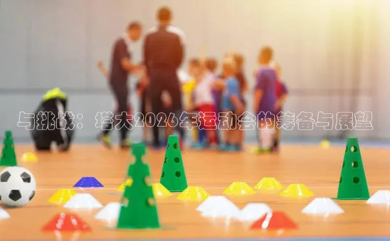 意昂4官方网站