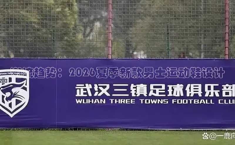 意昂4开户